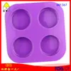 Dubi Molde Redondo de Jabón Aromaterapéutico Hecho a Mano con 4 Enlaces Molde de Pastel de Silicona Herramienta Redonda de Yeso para Hornear DIY