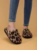 Chinelos Internos de Pelo Sintético Estampa de Leopardo Espuma de Memória Uso Doméstico Confortáveis Silenciosos Outono Inverno Quentes Moda Europeia Americana Chinelos de Algodão