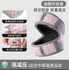 Cinturón Rotuliano con Silicona, Profesional de Verano Amortiguador, Compresión, Rodillera Transpirable para Deportes, Correr, Saltar la Cuerda, Fitness, Baloncesto, Venta al por Mayor para Mujeres