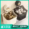 Cesta de Almacenamiento de Pared con Ventosas para Cocina, Caja de Almacenamiento para Cebollas, Jengibre y Ajo, Estante para Especias, Cesta Colgante sin Taladro