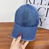 Gorra de Béisbol Lavada de Mezclilla de Estilo Nuevo para Primavera y Otoño, Gorra de Visera de Pato Versátil de Moda Retro, Gorra de Moda para Hombre que Hace que la Cara Parezca Más Pequeña