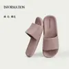 Pantuflas Mocha Eva para Mujer, Verano Pareja Interior Antideslizantes Baño Ducha Hogar Hotel Pantuflas para Hombre