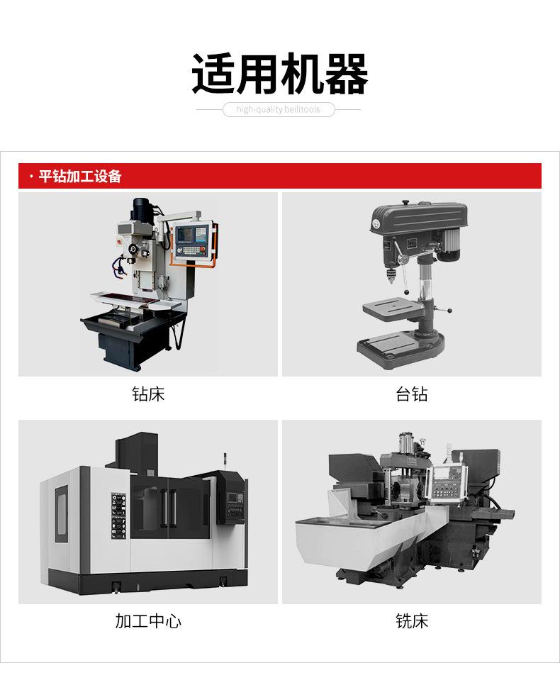 详情页_06.jpg