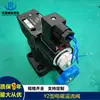 Válvula de Alívio Solenoide SupplY Y2EI3-Ha32,Y2EI3-Hb32,Y2EI3-Hc32,Y2EI3-Hd32
