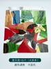 Mosaico de Recortes de Lámina de Mica Vidrio de Colores Translúcido Transparente Fragmentos Irregulares Hecho a Mano