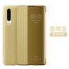 Funda de Cuero tipo Flip con Ventana Inteligente Anti-Caídas Modo Sueño Responder para Huawei P30Pro P30 Ultra-Delgada Funda de Negocios