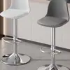 Taburete de bar con altura ajustable, silla de bar moderna simple para el hogar, taburete de bar para mostrador de caja con respaldo, uso comercial