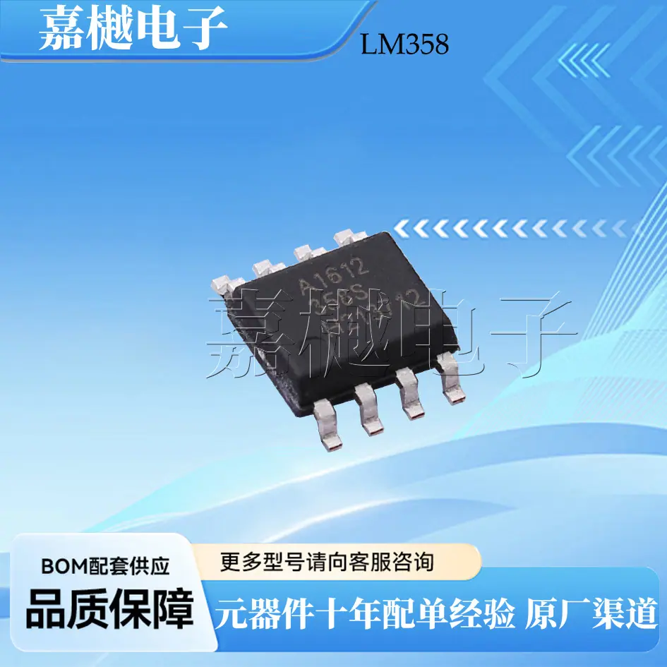 1-恢复的