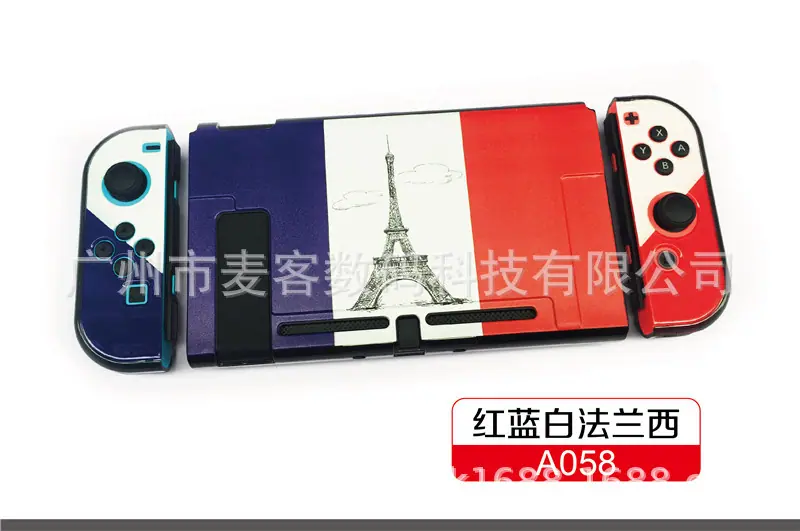 A058红蓝白法兰西.jpg