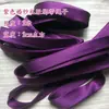 Cuerda de amarre trasera para vestido de novia cuerda de amarre para vestido de novia cuerda de amarre para vestido formal amarre para vestido formal tira de vestido de novia longitud de dos metros