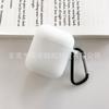 Para estojo protetor de fone de ouvido Bluetooth airpods2 estojo protetor de fone de ouvido estojo de fone de ouvido de borracha macia unido airpods