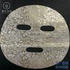 Patrón de Estampado en Caliente Puede Cambiar la Tela de la Mascarilla Facial, Hidratante y Cuidado de la Piel, Ligero, Transpirable, Suave y Cómodo Fabricante de Fuente de Papel para Mascarillas Faciales