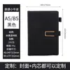 Cuaderno de Negocios Personalizado Hebilla Magnética en Forma de U Spot Bloc de Notas A5 Cuaderno de Oficina para Conferencias Diario Libro de Contabilidad Manual