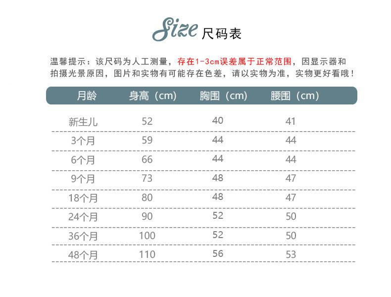 微信图片_20200730081354