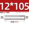 Carcasa de expansión superior de acero inoxidable 304 tirón de explosión explosión implosión perno de techo expansión de tubo tornillo M6M8M12
