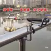 Torre de Pesca em Barco, Suporte para Pesca em Mar, Corrimão de Barco de Pesca, Suporte de Vara para Barco, Suporte de Vara para Barco de Pesca Aço Inoxidável Equipamento de Pesca em Barco