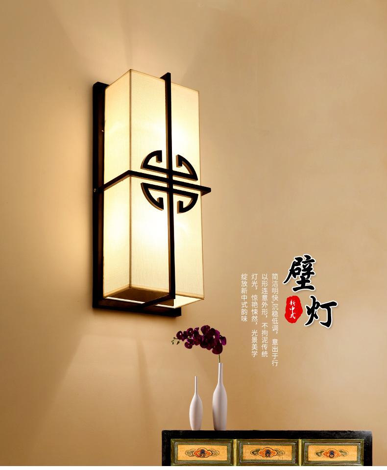 新中式吊灯_01.jpg