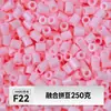 MARD alta qualidade contas de refil sem rebarbas 221 cores série de cores completas pacote de material de contas 2,6 mm contas de fusão