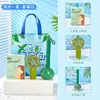 Caja de regalo de enfriamiento de verano, un paquete de regalo práctico y de alta gama para los empleados de la empresa para combatir el calor y mantenerse frescos