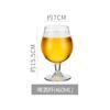Copo de Vidro para Cerveja Artesanal Fina Famoso na Internet Grande Capacidade Comercial Doméstico Conjunto Personalidade Criativa Alta Qualidade e Alta Qualidade Copo de Chopp