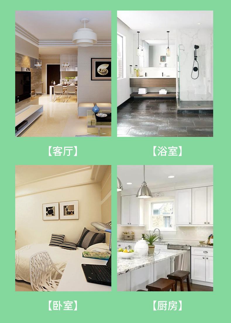 四色垃圾袋_19.jpg
