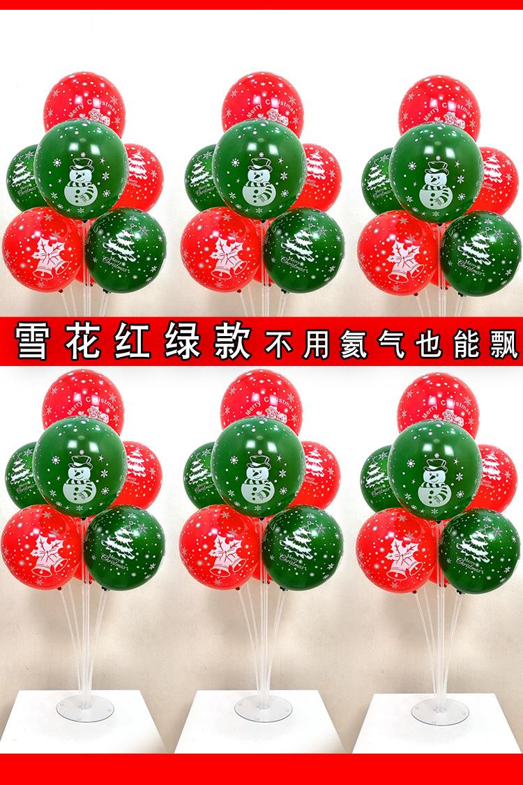 详情_10