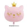 Nuevo globo grande de gato de dibujos animados de corona de película de aluminio, decoración para fiesta de cumpleaños de mascota, globo de papel de aluminio