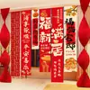 Banderines de tela para celebración de inauguración, decoraciones para la sala de estar de la nueva casa, artículos de decoración para el nuevo hogar, suministros para la ceremonia de mudanza