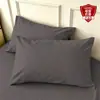 Fronhas Masculinas Classe A Anti-Saliva e Anti-Óleo, Conjunto de Dois, 48x74cm, Conjunto Completo para Travesseiro Único com Capa Interna