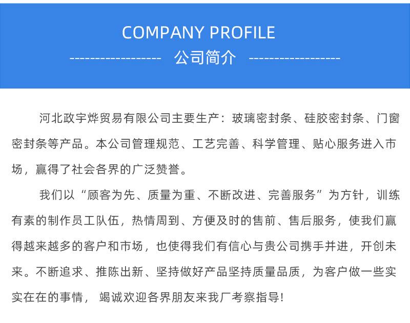 详情页_04.jpg