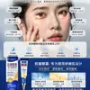 Crema de Ojos Hidratante Satinah para Líneas de Expresión, Arrugas Finas, Ojeras y Opacidad Alrededor de los Ojos - Eliminación de Arrugas y Líneas Finas - Envío Directo de Una Pieza