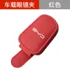 Adecuado para Byd Seagull Song Plus/Pro Han Dolphin Qin Clip para Gafas Caja de Almacenamiento para Gafas de Sol