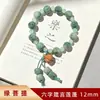 Precio al por mayor Pulsera de Zafiro Bodhi Gradiente Loto Accesorios Pulsera Estilo Étnico para Mujer Cuentas del Rosario Venta Directa de Fábrica