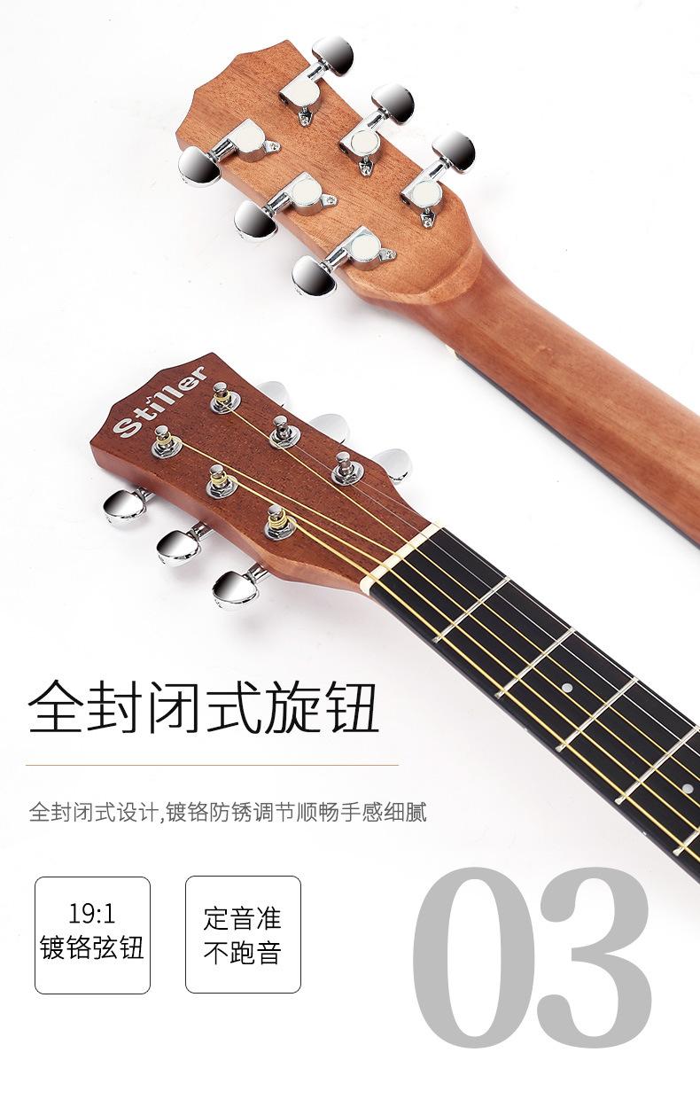 阿里详情页_08.jpg