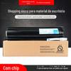 Toshiba T-2320C cartucho E-Studio 230s 280s copiadora cartucho de toner