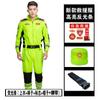 Ropa de Rescate de Emergencia para Exteriores Ropa de Trabajo Traje Ropa de Entrenamiento para Hombres Traje Primavera y Otoño Ropa de Búsqueda y Rescate Ropa de Bomberos de Emergencia Ropa de Secado Rápido