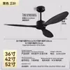 Ventilador de techo personalizado estilo vintage para sala de estar, tamaño grande, sin luz, ventilador eléctrico, potencia de viento fuerte, ventilador de techo industrial para comedor