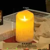 Adorno de Vela Electrónica Oscilante Simulada Decoración para Fiesta de Navidad Vela Recargable por USB-C Luz Ambiental