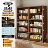 Estantería de madera maciza, mueble esquinero Bauhaus, vitrina empotrada a la pared, estantería baja, estante de almacenamiento de pie, estante de almacenamiento