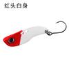 Señuelo Metálico de Carretera Sub-Micro Mini de un Solo Anzuelo VIB 2.5g/2.8cm Vibración de Capa de Nado Completa Señuelo Falso de Vibración Señuelo de Boca Torcida Equipo de Pesca
