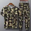 Camiseta de Manga Corta para Hombre Verano Nueva Delgada Camuflaje Elástica Casual Color Arroz Holgada Transpirable Algodón Traje Camiseta para Hombre