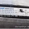 Ebmpapst M4Q045-CA27-04 115V 0.50A 36/10W motor de polo sombreado para refrigerador