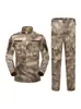 Traje Táctico Acu Segunda Generación para Hombre Camuflaje Traje de Entrenamiento al Aire Libre Ropa Táctica Transfronteriza Fabricante Transfronterizo Venta al Por Mayor