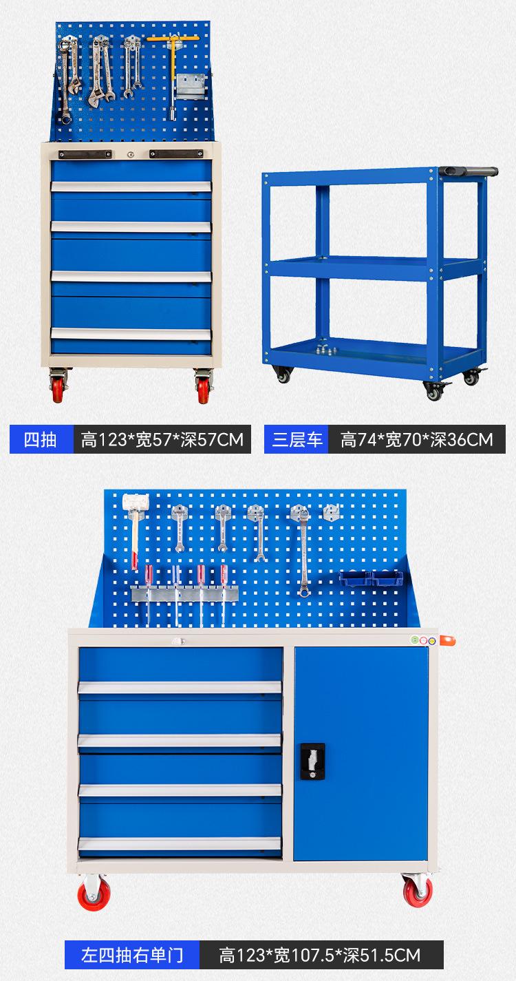 工具车_14.jpg