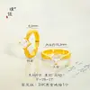 Anillo Cuadrado de Zircón Color Oro Arena Mismo Estilo de Puzuo Gold Store para Mujer, Lujo Accesible, Gama Alta, Anillo Sencillo y Versátil para Dedo Índice para Novia