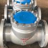Especializada na produção de válvula de retenção com flange em aço fundido H44H-16C/25C DN400
