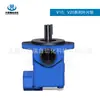 V10-1P1P, V10-1P2P,v10-1P3P,v10-1P4P Bomba de Palhetas Bomba de Junta Única