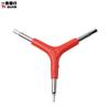 Ferramentas de reparo de bicicleta bicicleta prática de três garfos hexágono 4/5/6MM suprimentos de reparo de equitação chave hexagonal
