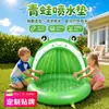Suministro Especial Transfronterizo Tapete Aspersor Padre-Hijo Forma de Rana Patio Césped Exterior Piscina de Juego Acuático Protección Ambiental PVC Estilo Redondo Elevado