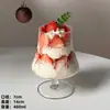 2025 Pastelería Famosa en Internet Taza Decorativa Taza de Fresa Taza de Toque de Año Nuevo Taza de Cereza Taza de Cristal Taza de Postre